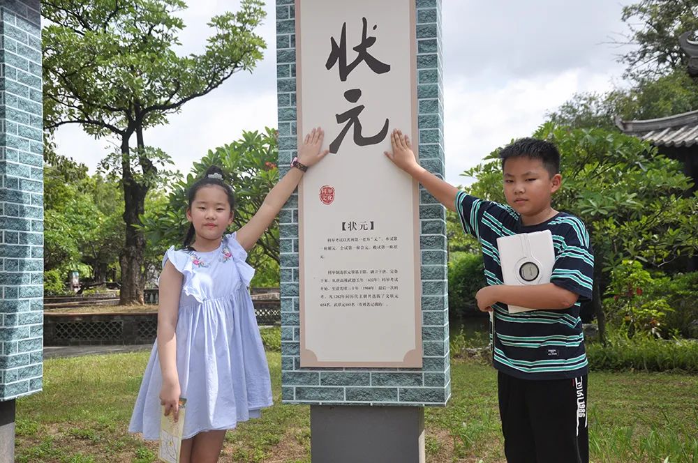 上药桑尼克粤晖园野炊休闲活动欢乐上演(图11)