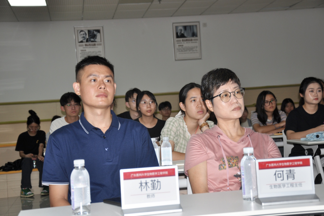 广东医科大学桑尼克医学影像设备产业学院迎来首批见习(图9)